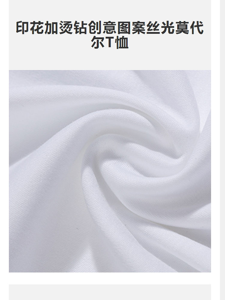 Product detail 4