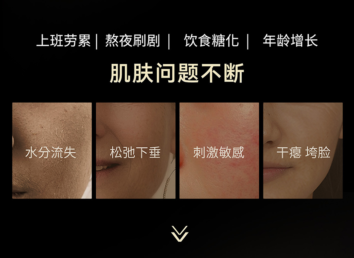 Product detail 3