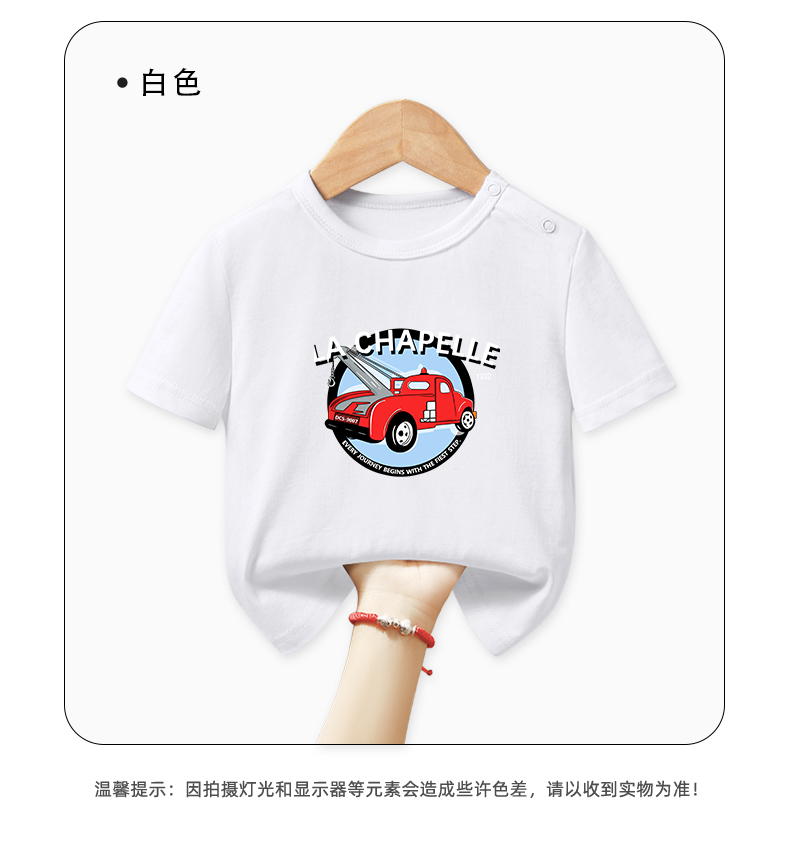 Product detail 10