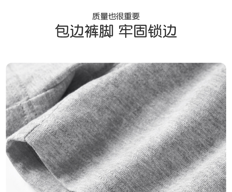 Product detail 6