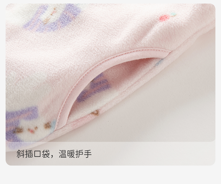 Product detail 7