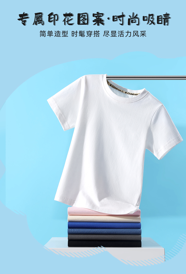 Product detail 6