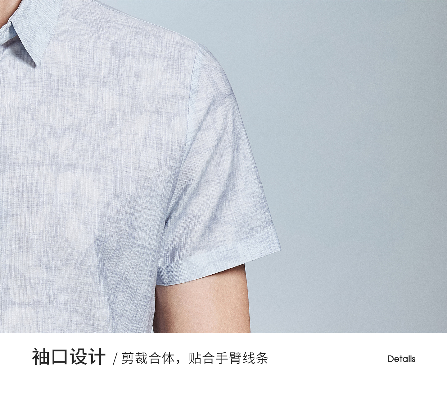Product detail 18
