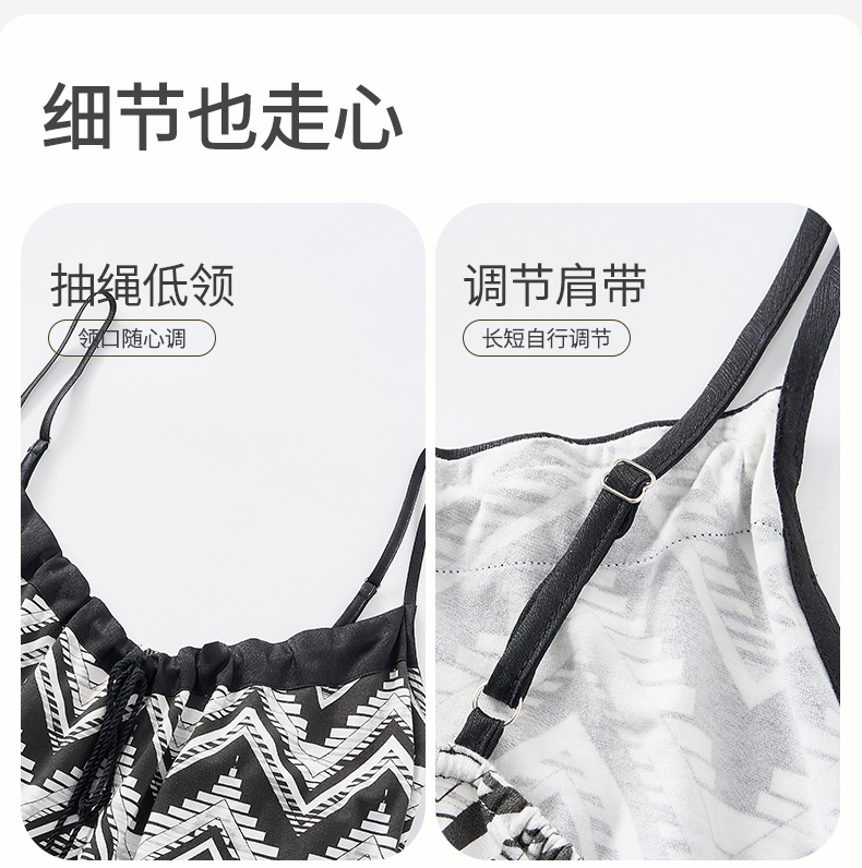 Product detail 13