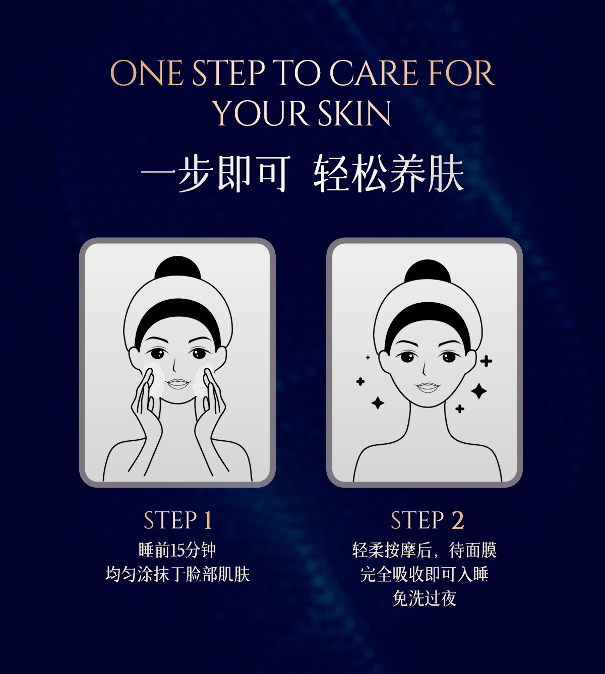 Product detail 12