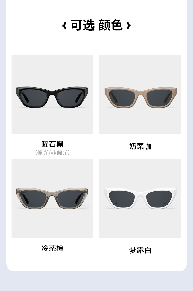 Product detail 11