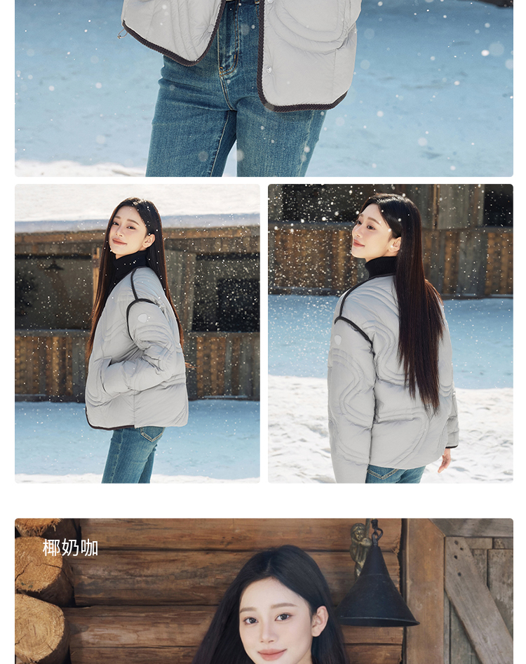 Product detail 25