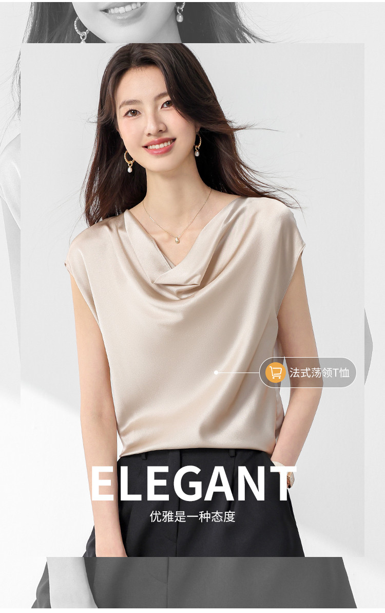Product detail 1