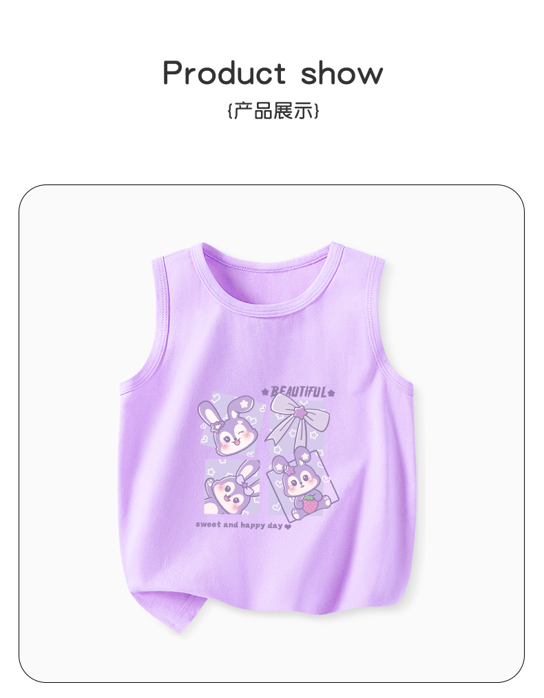 Product detail 9