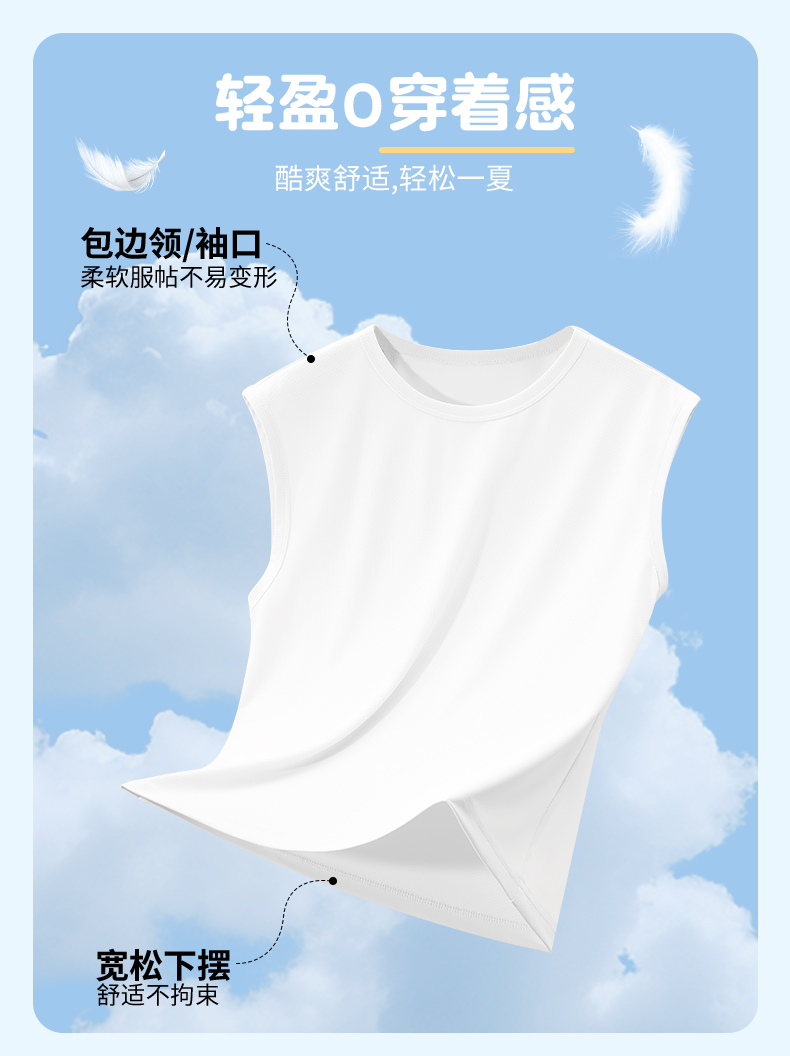 Product detail 2