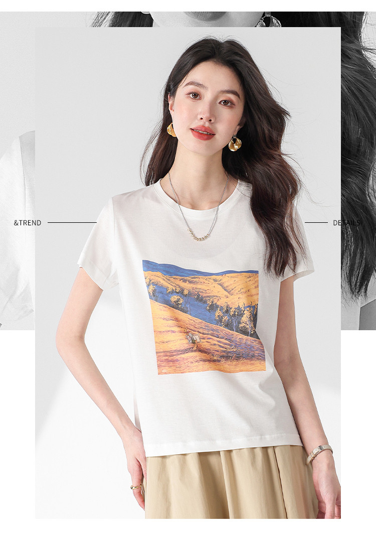Product detail 12
