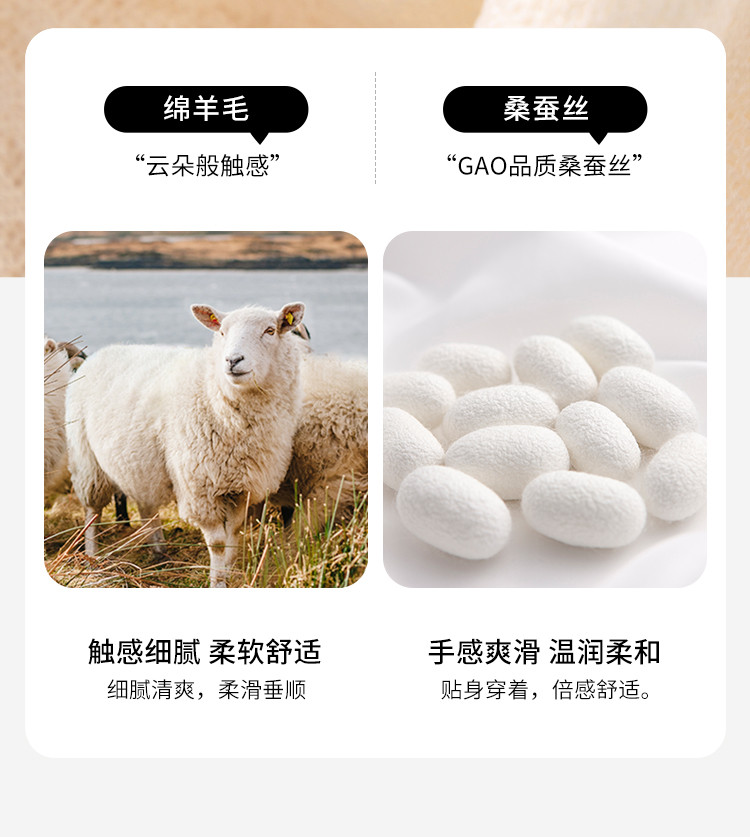 Product detail 4
