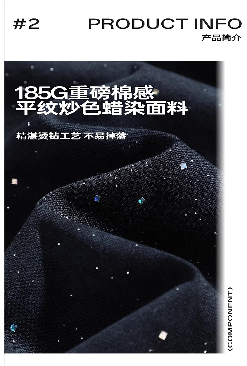 Product detail 5