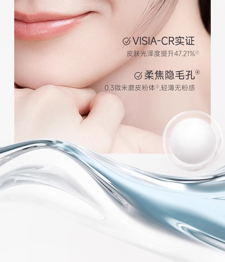 Product detail 6