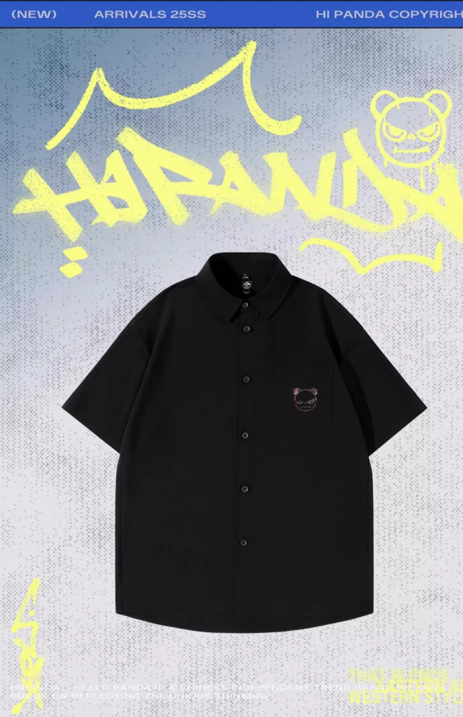 Product detail 2