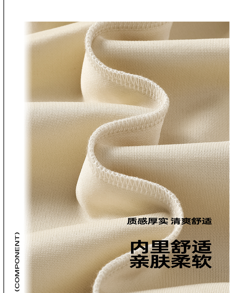 Product detail 5