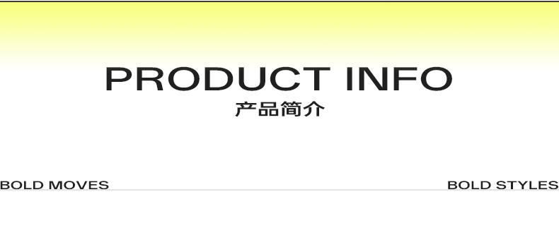 Product detail 5