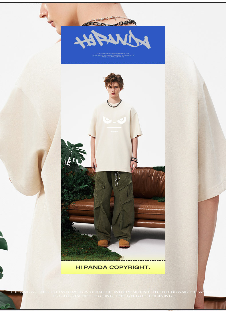 Product detail 5