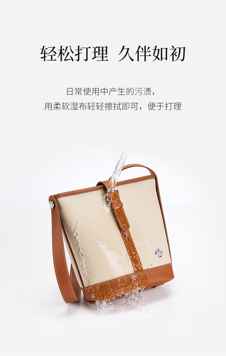 Product detail 15