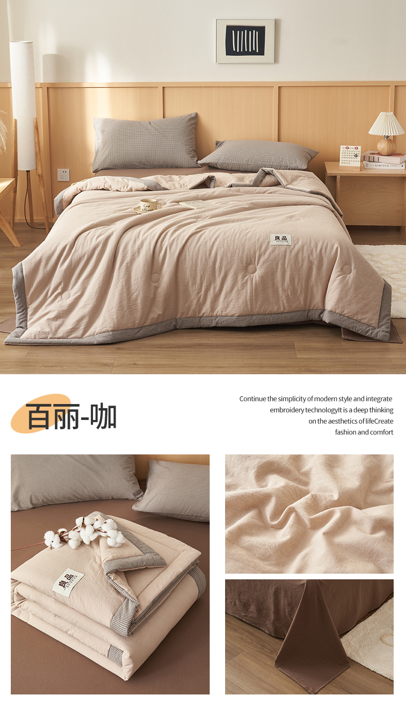 Product detail 26