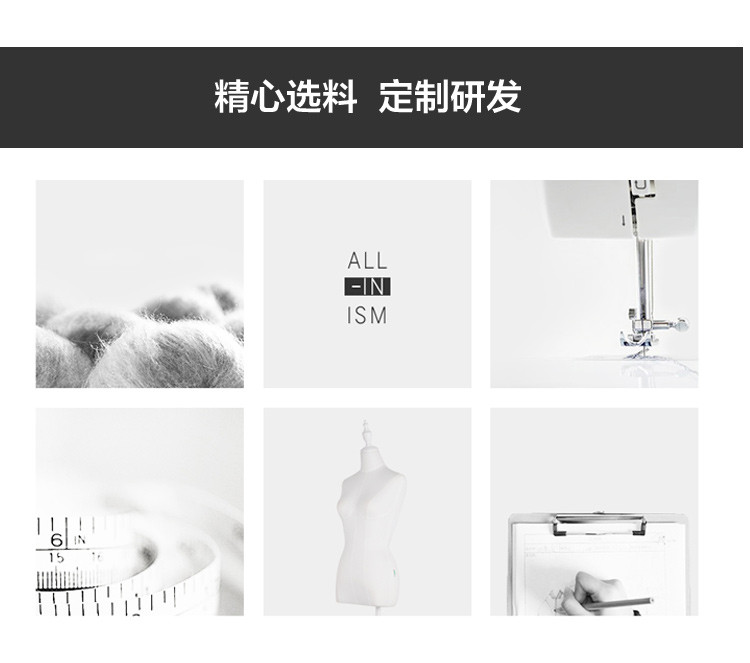 Product detail 17