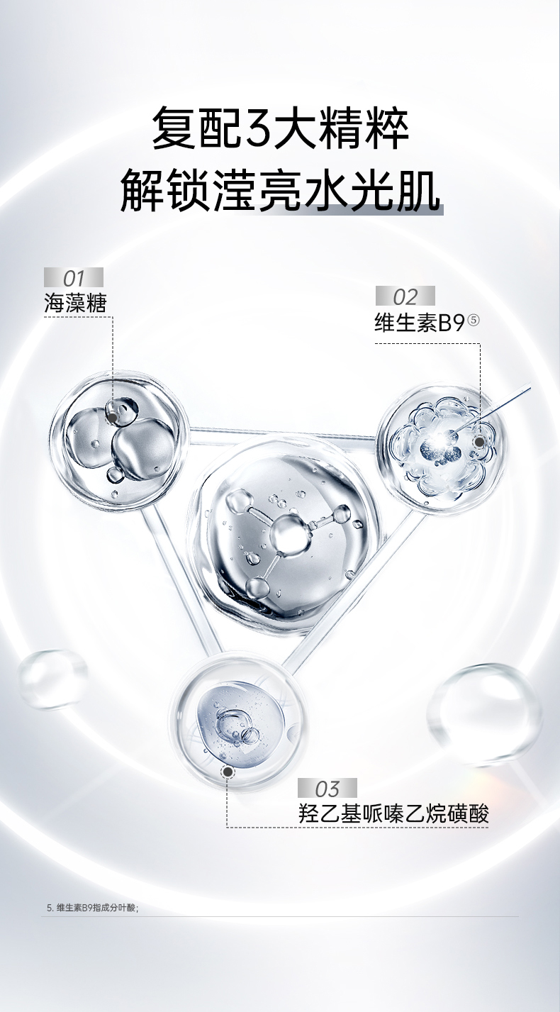 Product detail 6
