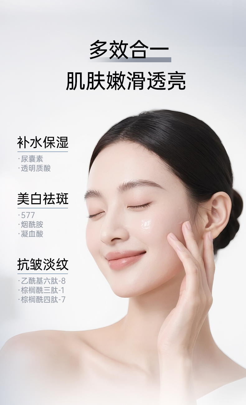 Product detail 6