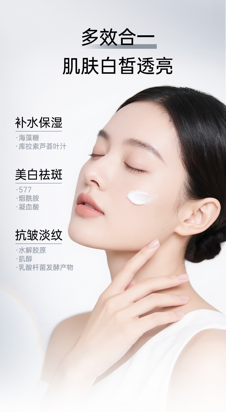 Product detail 6