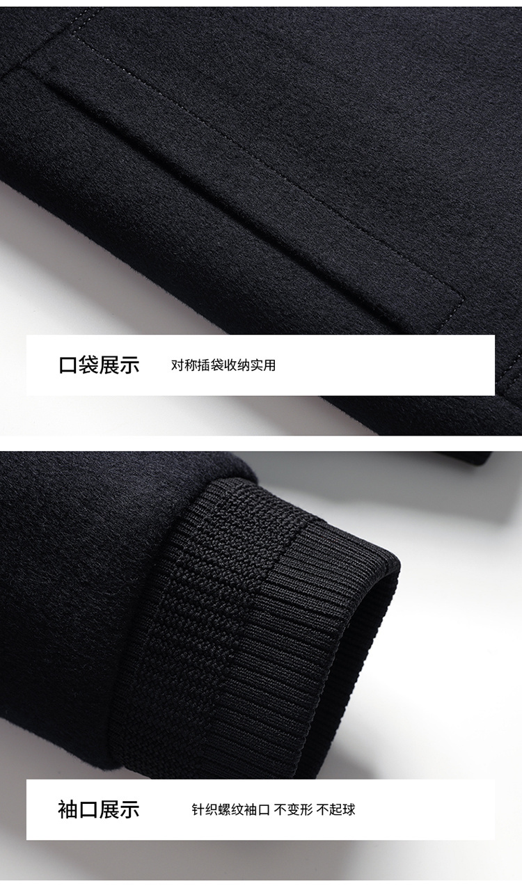 Product detail 16