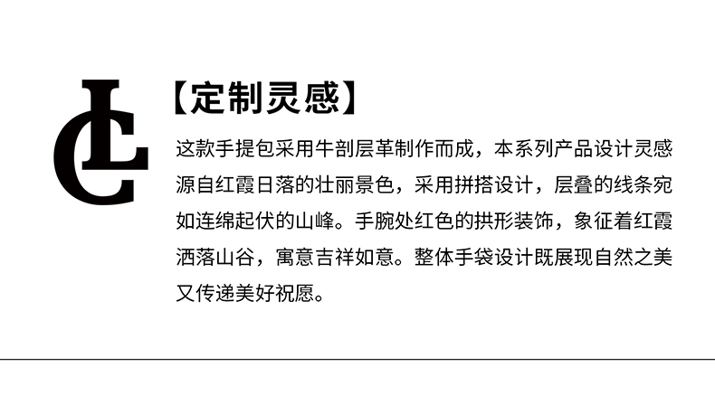 Product detail 5