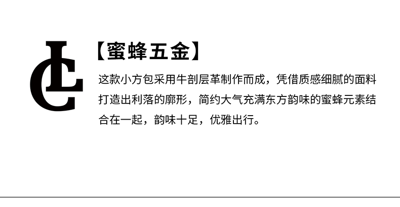 Product detail 5