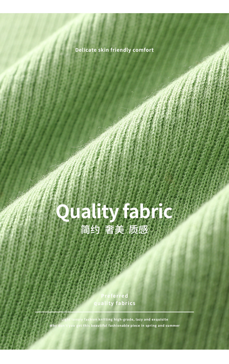 Product detail 4