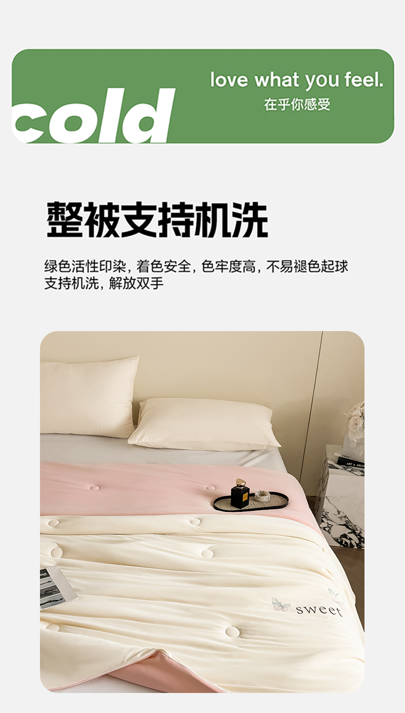 Product detail 12
