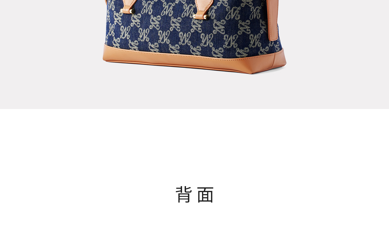 Product detail 24