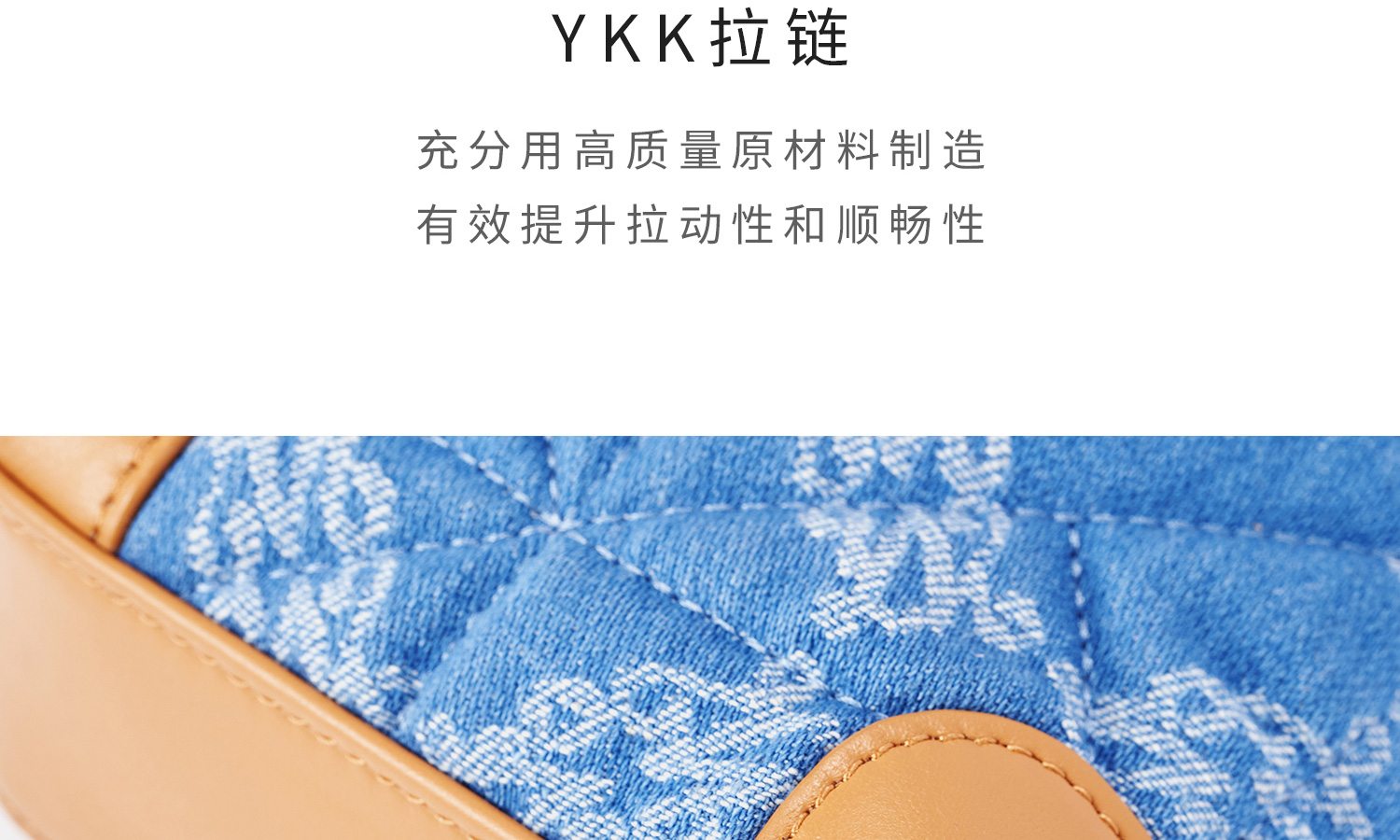 Product detail 24