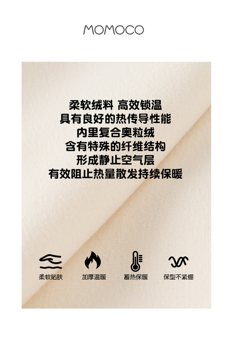 Product detail 5