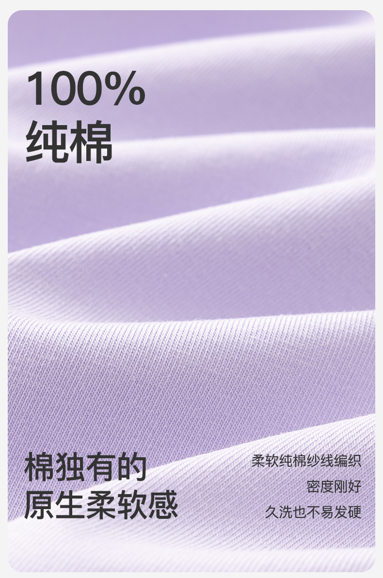 Product detail 5