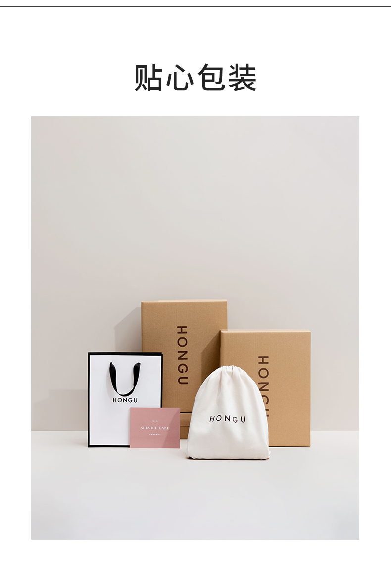 Product detail 16