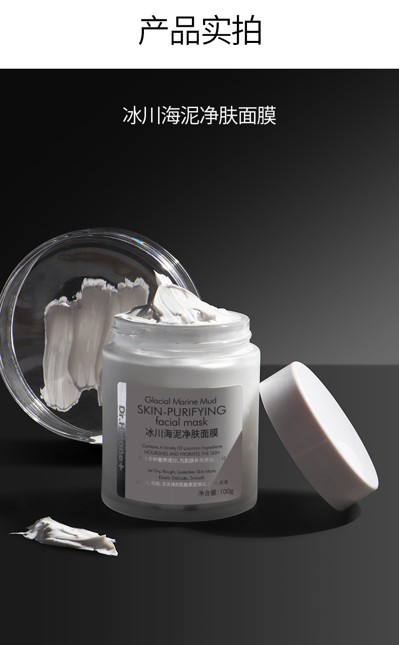 Product detail 37