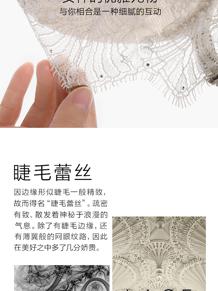 Product detail 5