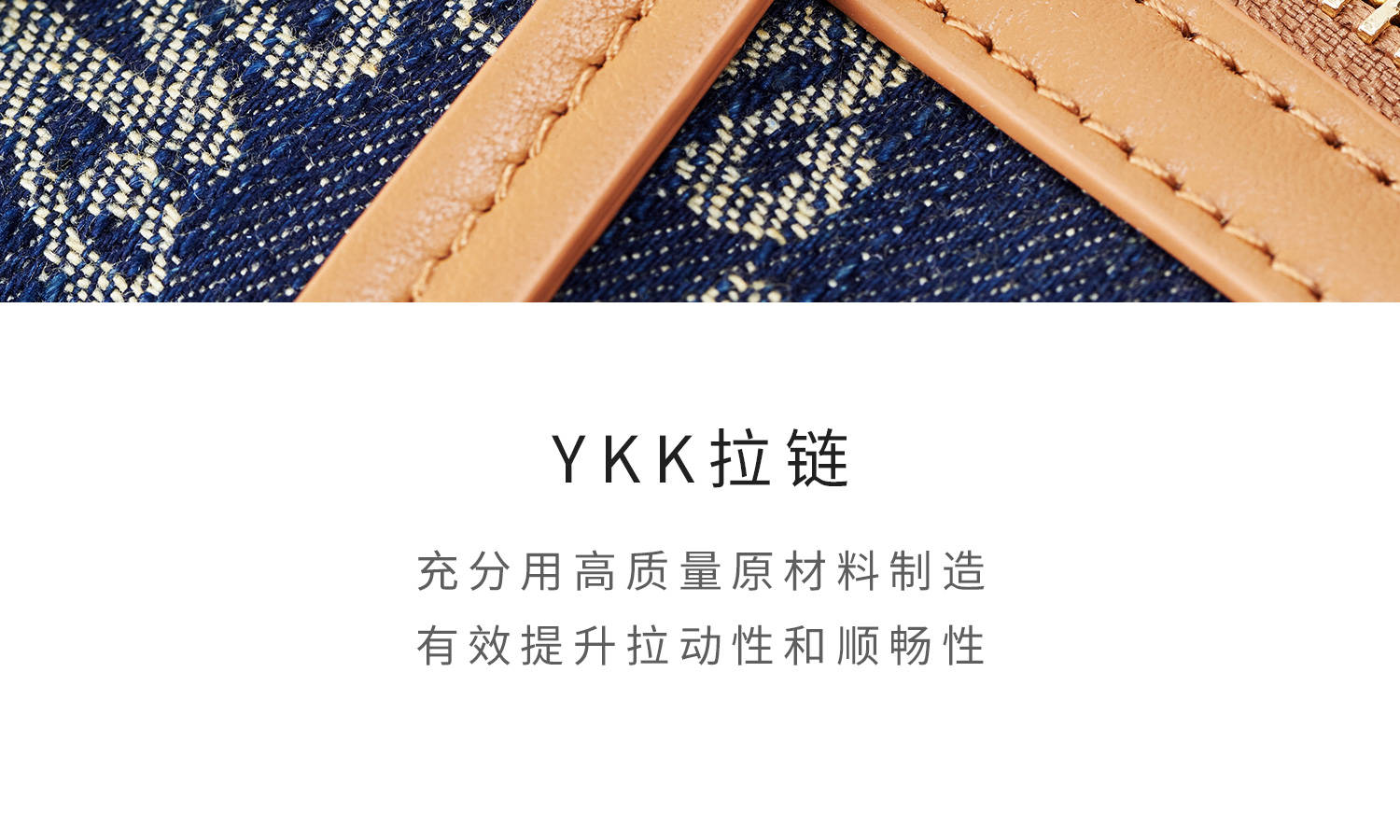 Product detail 16
