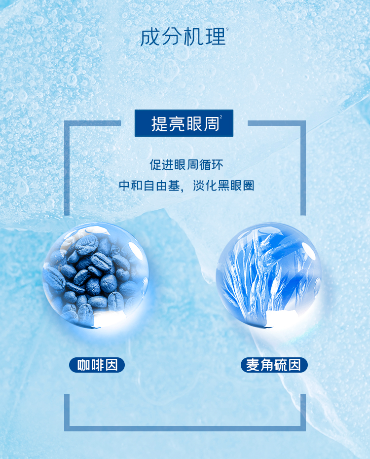 Product detail 6