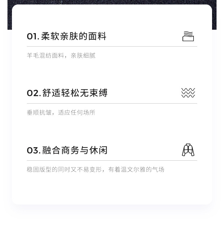 Product detail 3