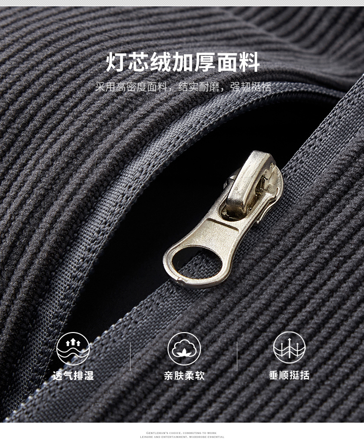 Product detail 3