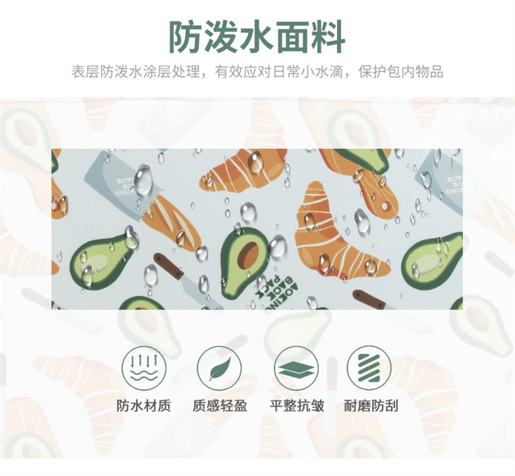 Product detail 3