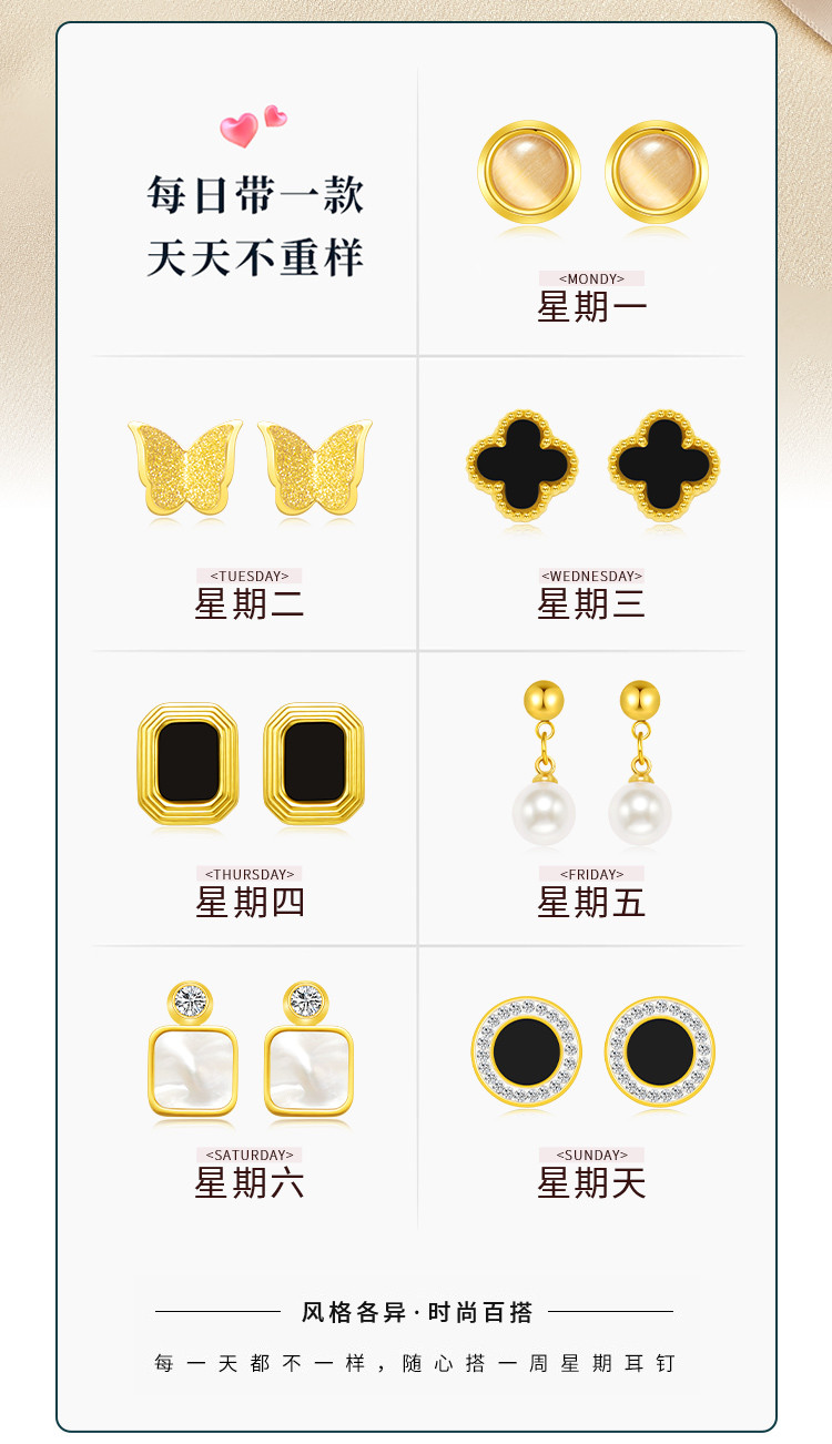 Product detail 2