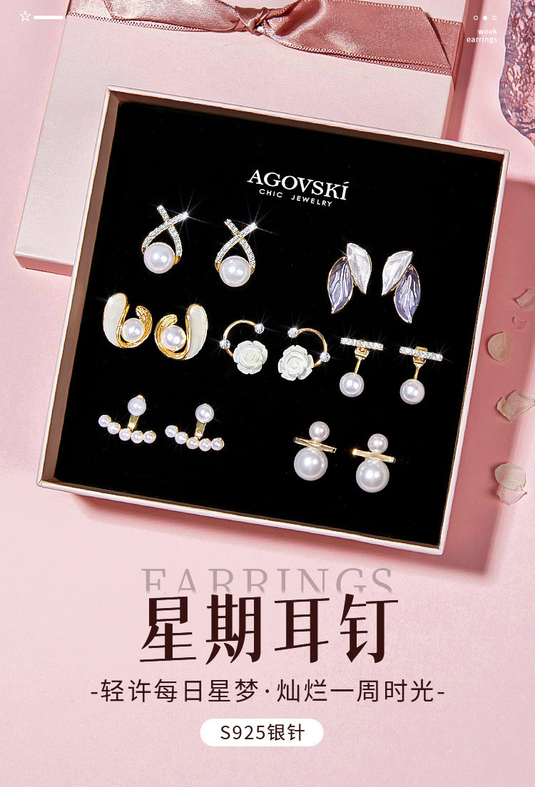 Product detail 2
