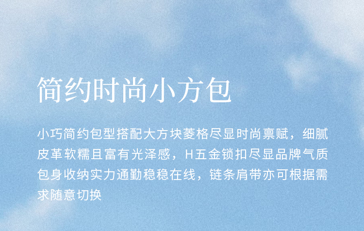 Product detail 3