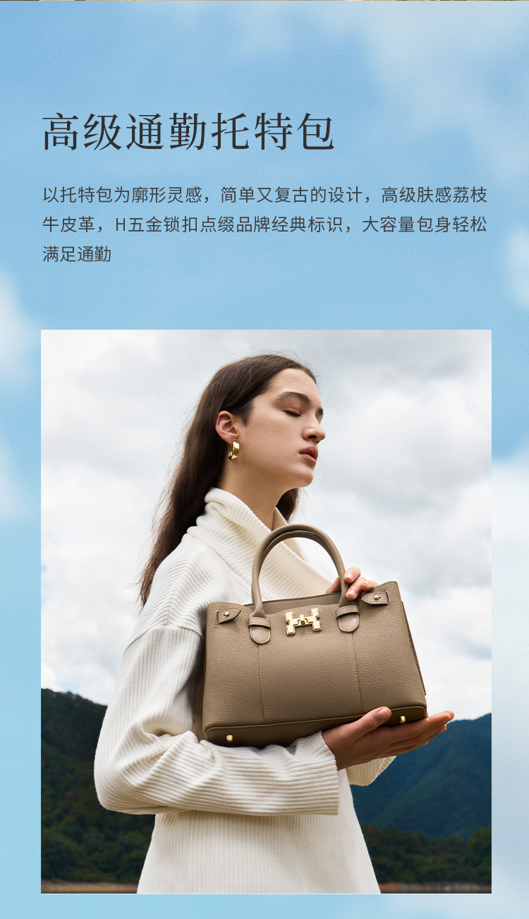 Product detail 3