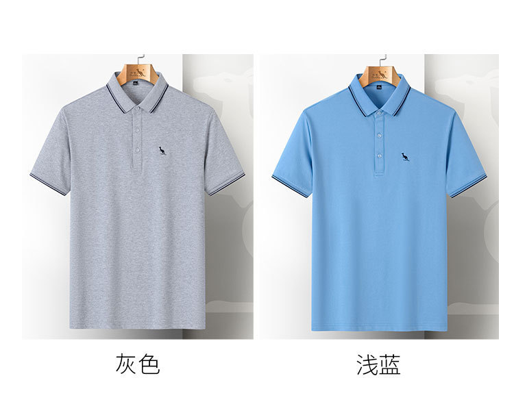 Product detail 5